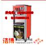 张家口冰之乐冰淇淋机