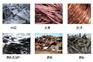 广州市钢筋废料回收几多钱一吨