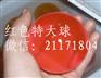 普通特大球尽在沈阳东北厂家-颗粒大球