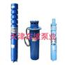 WQ污水污物潜水电泵选型