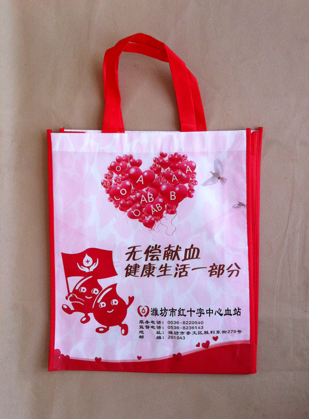 漳州无纺布环保礼品袋漳州无纺布环保赠品袋手提袋  环保袋  购物袋