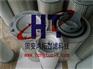 凯斯滤芯84278636 凯斯柴油滤清器