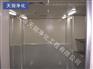 供应实验室设计施工实验室装修