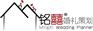 铭喜婚礼策划