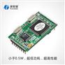 TTL转以太网，嵌入式联网模块