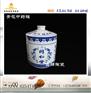 青花陶瓷膏方罐