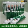 AS1701阻燃汽车有机硅电子密封胶