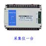 SM1200B-160  RS485接口温度采集模块