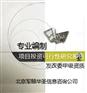 2016-2021年缝纫线行业需求预测及发展潜力研究报告