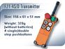 台湾禹鼎遥控器 F21-4D 工业无线遥控器