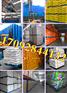 四川塑料托盘仓储制品宜宾塑料托盘（豪卡）直销遂宁塑料托盘