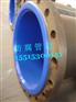 钢衬聚丙烯复合管报价