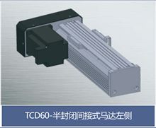 直线电动滑台&nbsp;&nbsp;机械手&nbsp;&nbsp;支撑座