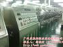 纤维石膏板烘干机