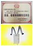 洛阳焊接烟尘净化器，低价高品质