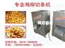 好用的鸡柳切丝机在哪可以买到 优惠的鸡柳切丝机