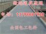 汉中安康合阳富平塑胶地坪塑胶地坪报价