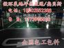 永济河津平遥灵石环氧板环氧地坪施工