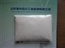 甲基丙烯磺酸钠99.5%寿光松川专业