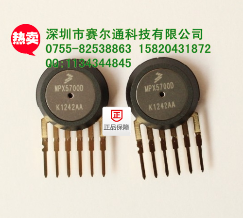 MPX5700D  MPX5700DP