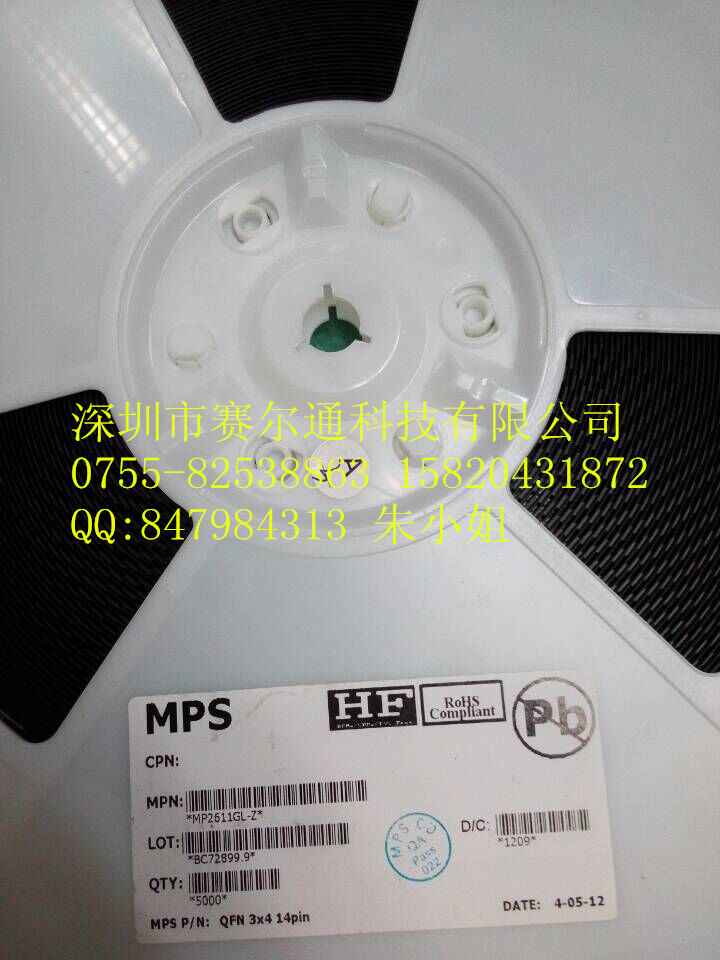 MP2611 MP2611GL-LF-Z MP2611GL&nbsp;&nbsp;充电IC