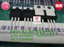 RU70200R RU70200