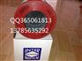 01.E.631.25VG.10.E.P 英德诺曼滤芯