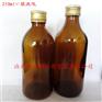 250毫升细口玻璃瓶