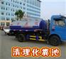 宁波江北清理化粪池环保行家