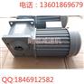 TYPE:SZG18F-90W-50S-T-R-Z-F-J-