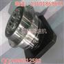 减速机DF120L1-7台湾品宏带圆盘精密减速机