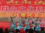兰州哪家庆典活动策划公司信誉好|张掖庆典活动策划