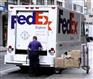 东莞茶山FEDEX联邦快递公司