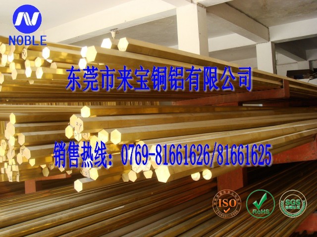 c36000黄铜六角棒规格&nbsp;&nbsp;进口黄铜棒&nbsp;&nbsp;无铅环保黄铜棒&nbsp;&nbsp;快削黄铜棒