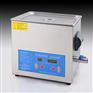 辽宁超声波清洗机厂家(维斯特净化公司)