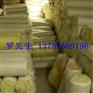 福清市16KG/50MM玻璃纤维隔热棉