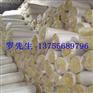 长乐市16KG/50MM离心玻璃纤维棉毡