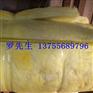 龙海市16KG/50MM离心玻璃纤维棉毡