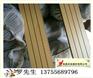 上饶市KTV槽木吸音板