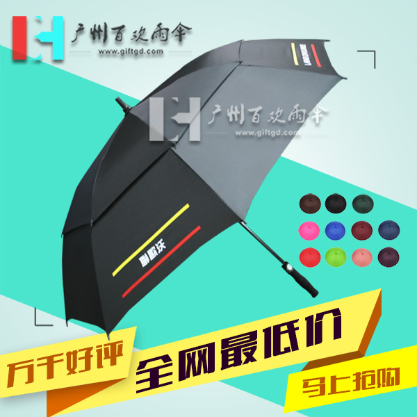 【太阳伞厂家】定制联欧沃高尔夫伞_太阳伞厂_广州雨伞厂  广州百欢雨伞