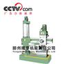 Z3035摇臂钻|摇臂钻床报价