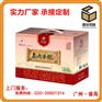 番禺纸箱厂批发纸箱定做纸箱批发广州纸箱厂