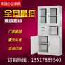 广西南宁钢制偏三斗玻璃柜