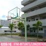 湖南室外固定式篮球架 配预埋件篮球架直销 专业篮球架厂家