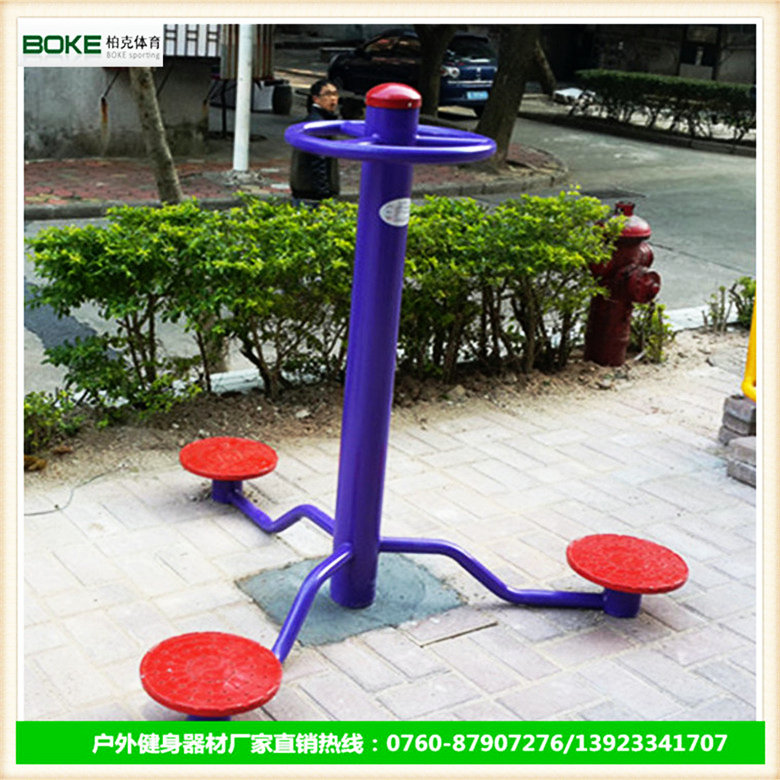 广东户外健身器材生产厂家 小区健身器材 公园健身器材