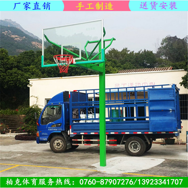 古镇篮球架安装 移动式篮球架 篮球架厂家送货安装