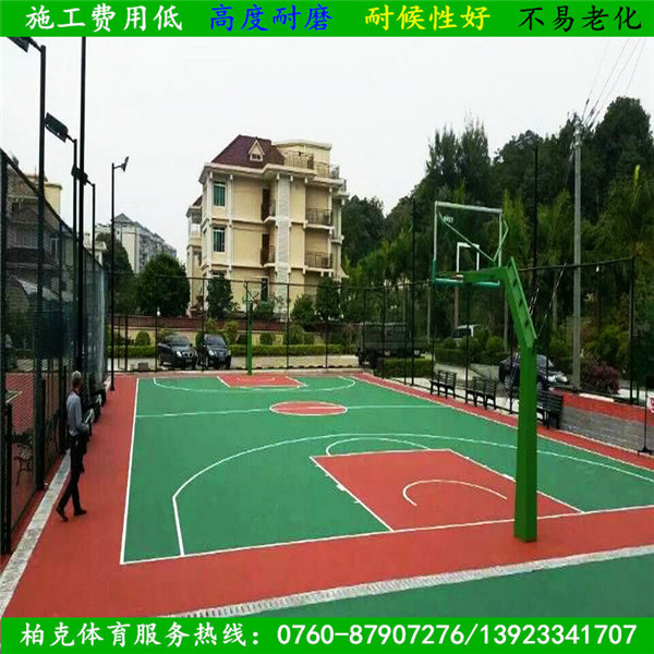 中山篮球场施工厂家 丙烯酸篮球场施工价格 球场地面施工图片