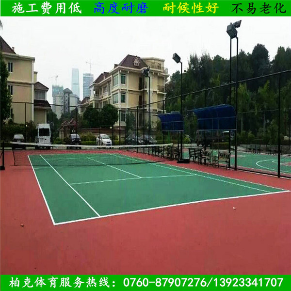 顺德篮球场地面施工厂家  彩色球场地面施工价格 现场施工图片