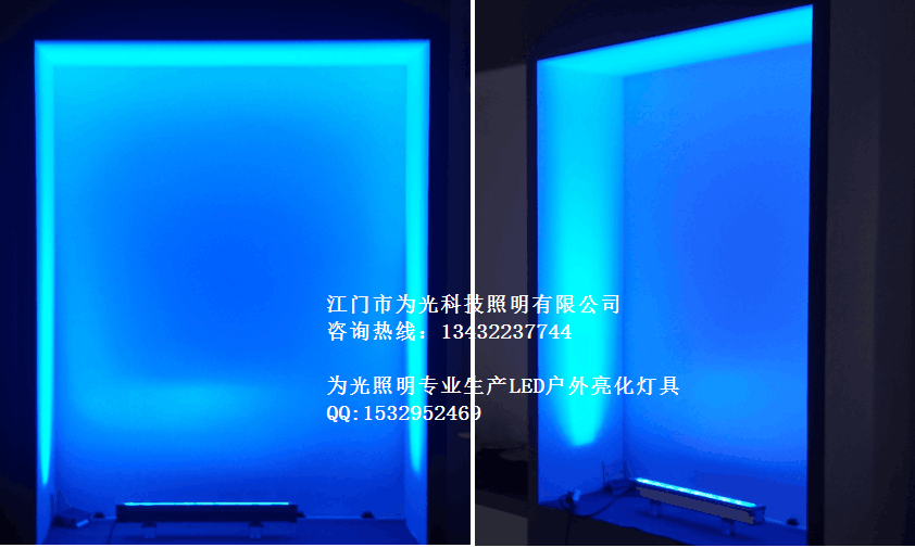 IP65防水LED户外窗框灯  防水LED窗框灯  IP65窗框灯