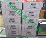 HIOS、HIOS 电源、T-70BL电源、T-70BL